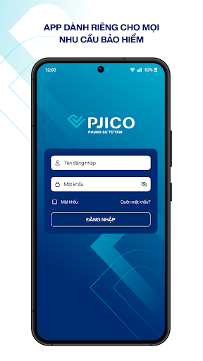Android application My PJICO screenshort
