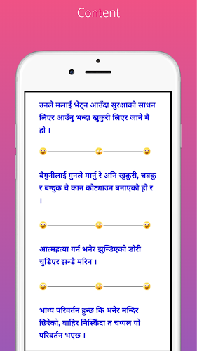 Nepali Funny Status & Quotes - Latest version for Android - Download APK