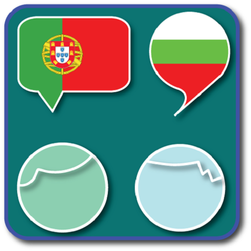 Livro de frases Bulgaro Pro 1.1 Icon