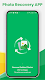 screenshot of Photo Recovery: File Recovery