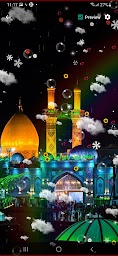 Muharram Live Wallpaper