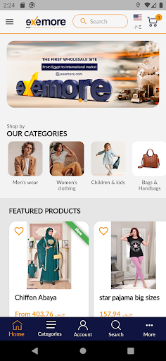 Android application Exemore screenshort