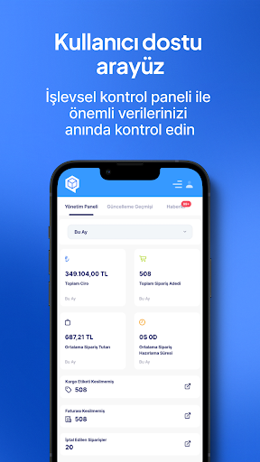 Dopigo Screen 2