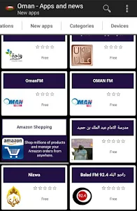 Omani apps and games
