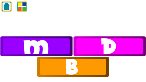 Articulation MDB Screen 2