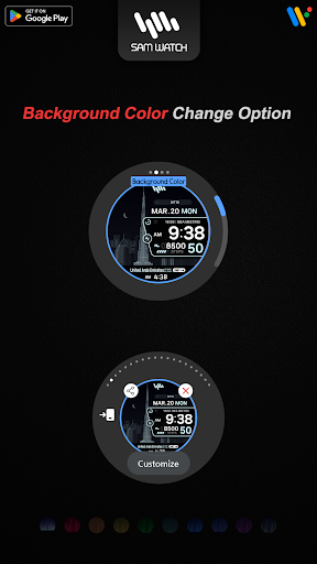 SamWatch Scenery 2023 UAE screenshot 12