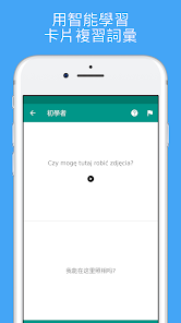 螢幕截圖圖片