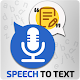 Hindi Speech to Text –Voice to Text Hindi विंडोज़ पर डाउनलोड करें