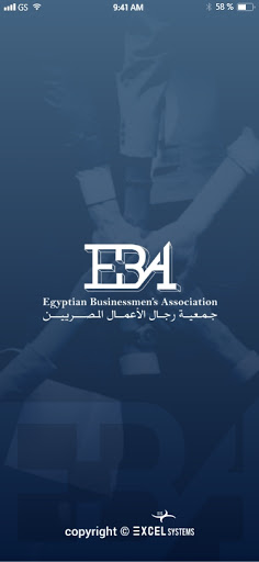 Android application EBA screenshort