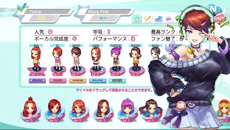 Game screenshot 美少女ラブ アイドルかぶしきがいしゃ mod apk