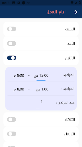 اوركير كونكت