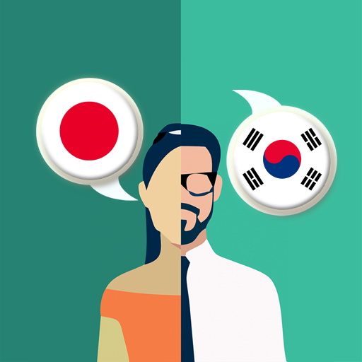 Japanese-Korean Translator  Icon