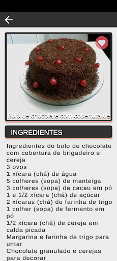 Visualização do aplicativo