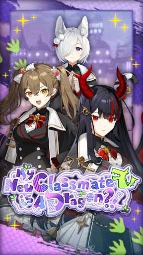 Screenshot of My New Classmate is a Dragon?!