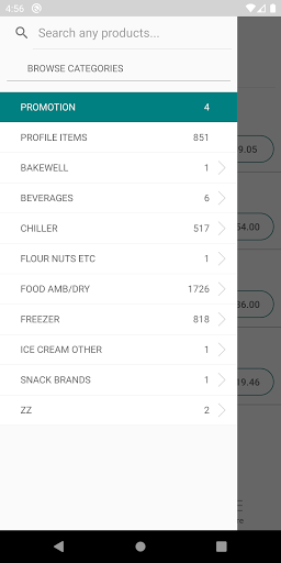 Android application NexusERP Storefront screenshort