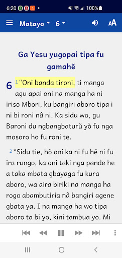 Android application Zande Bible screenshort