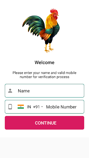 Android application Kukdo screenshort