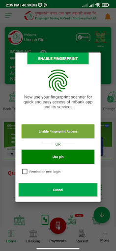 Puspanjali Smart App Screen 3