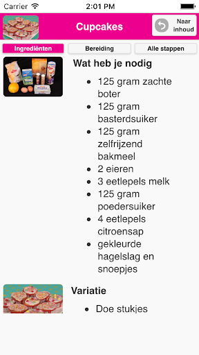Tof Koken Screen 2
