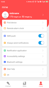 United Power Bluetooth Notification  Screenshots 4