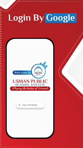 Android application UPSS Care Center screenshort