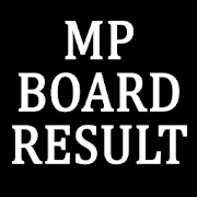MP Board Result 2020