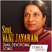 Vani Jairam Bhakti Songs
