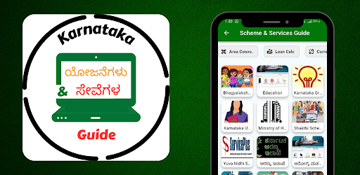 KA Schemes & Service App