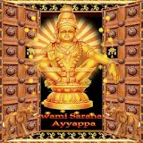 Ayyappa Temple Door Lockscreen icon
