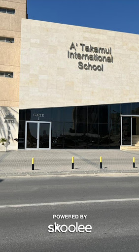 Android application A’Takamul International School screenshort