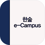Cover Image of Download 대림산업 한숲 e-Campus 1.0.16 APK