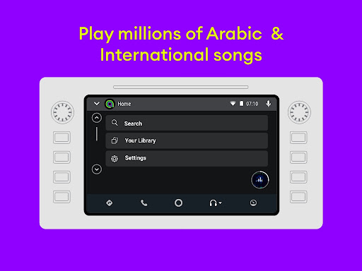 Anghami: Play music & Podcasts - Music & Audio - apps