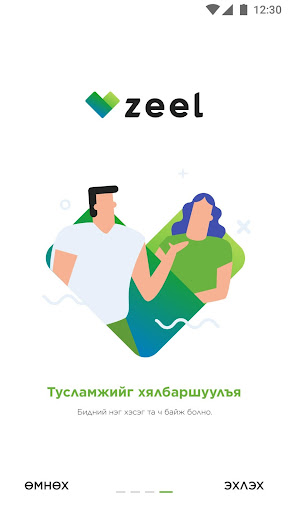 ELu7 5C98WACJEYVtQR