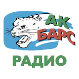 Ак Барс Радио icon
