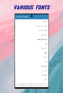 موبو تلگرام بدون فیلتر طلایی