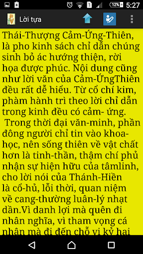 Thái thượng cảm ứng thiên Screen 3