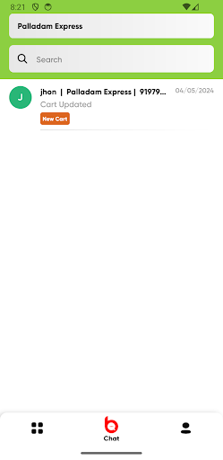 Palladam Express Shopping