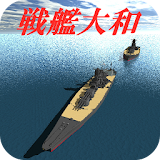 BattleShip YAMATO icon