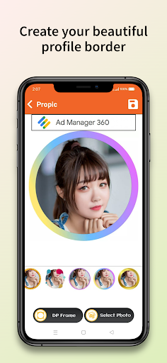 Propic Profile Pic Frame Maker Screen 2