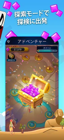 Game screenshot Pyramid Solitaire hack
