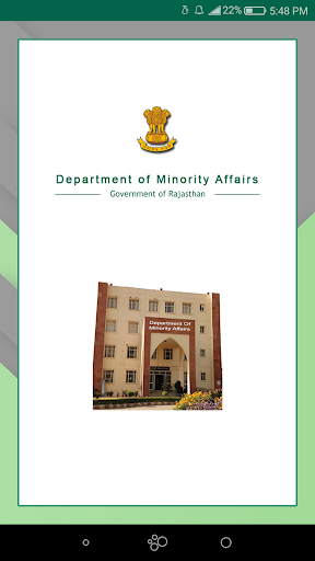 Android application GWMS Minority screenshort