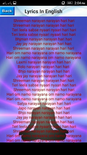 Shreeman Narayan Screenshot
