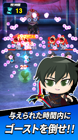 Game screenshot タイムゼロ mod apk