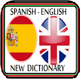 Spanish-English dictionary icon