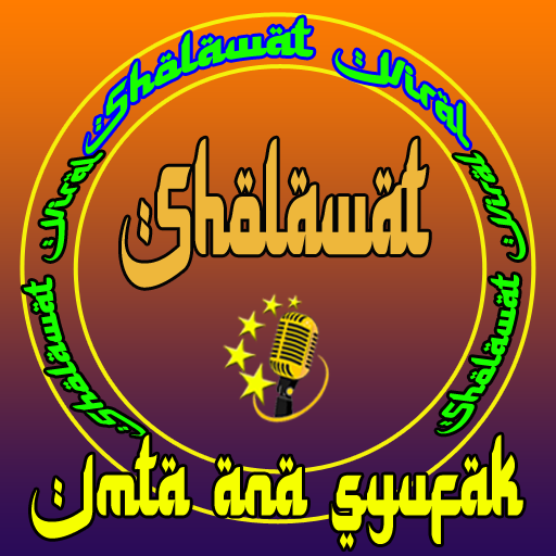 Sholawat imta ana syufak