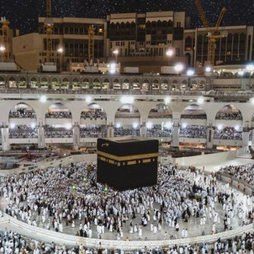 Kaaba Wallpapers HD logo