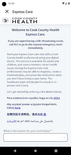 Cook County Health ExpressCare Screen 3