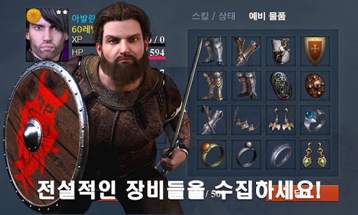 퍼즐 히어로즈 - 매치 3 RPG Screen 3