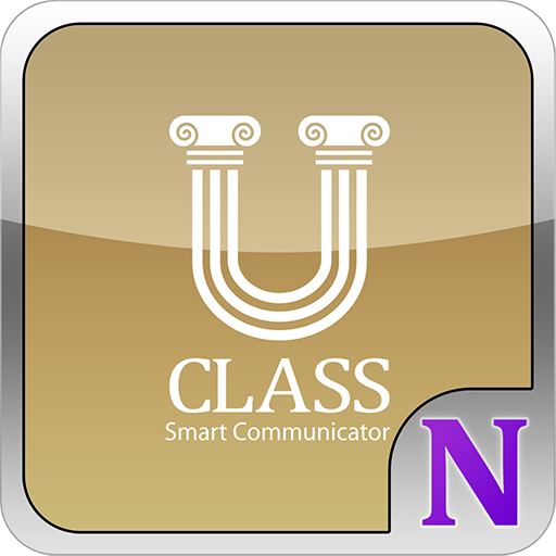U-CLASSN REMOCON logo