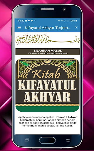 Kifayatul Akhyar Terjemah Screen 2
